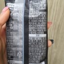 [편의점/약과] 조청모약과 젤 맛있어요 추천
