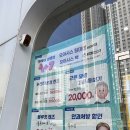 안경나라 배곧점 | 배곧 안경 안경나라 배곧점 가격 좋고 예쁜 안경 득템