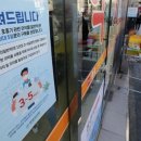 뉴서울약국 이미지