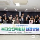 우만 이미지