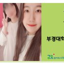 대저로273번길 이미지