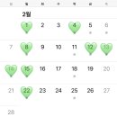 주니스수아
