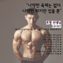 제니바디 교대점 이미지