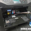 세종복합기렌탈프린터임대수리 이미지
