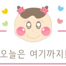 추억이머무르는곳 이미지
