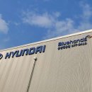 블루핸즈 음성맹동점 이미지