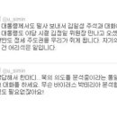 (유)대화 이미지