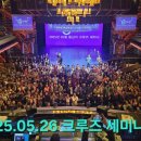 큐사랑 - 당진시 합우로 164 | 큐사랑