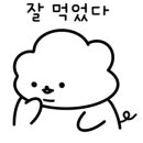 훌랄라평택지제점 네이버블로그