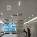 [고양지축검진센터]서울항외과내과 건강검진센터 후기