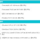 컴퓨터매니아 이미지