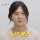 영식농장 이미지