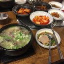 소쟁기설렁탕 네이버블로그