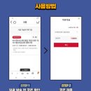 비비큐(BBQ)올리브치킨 이미지