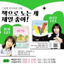 김천시립도서관 이미지
