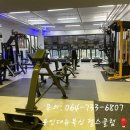 서귀포주짓수,복싱 이미지