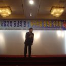 영암서호중학교 이미지