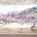 도원동주민자치센터 이미지