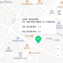 태안 로또 명당