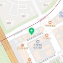 팀케이다이브 이미지