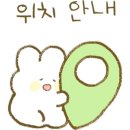 판타스틱코인노래연습장(양양그랑베이낙산점) 이미지