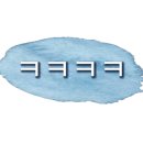 조선설렁탕 이미지