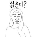 스타벅스김해삼계점 이미지