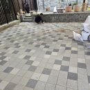 마당이동해