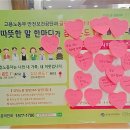 홍익병원 이미지