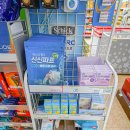 무주-비상-01 | 무주 하나로마트 구천동 농협 리조트점 대형마트