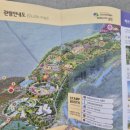 허브밸리(원형광장) 이미지