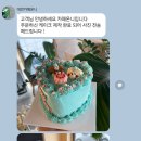 카페 온니(cafe onii)