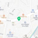 역전할머니맥주 진도점 이미지