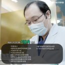 이용욱치과 이미지