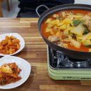 칼국시와갱시기 네이버블로그