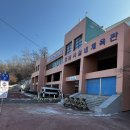 성남다목적체육관 앞 이미지