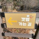 사천빵물관 이미지