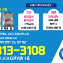 이산김해지사