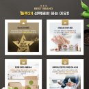 24시무인편의점 이미지