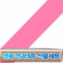 민호F&B 쇼핑하우