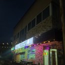 천도고깃집 | 강원도 인제 백담계곡 방문후기+인제 원통 맛집 -천도고깃집-