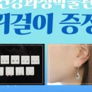 메밀촌 봉평막국수 이미지