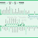 주공5차아파트경로당 이미지