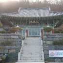 우곡사 저수지 이미지