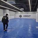 컴뱃헬스 주짓수 이미지