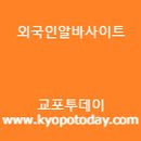 일의농장 이미지