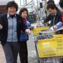 노암복지회 이미지