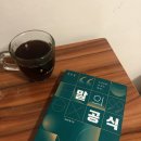 (주)유어디자인