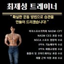 설레여짐 이미지