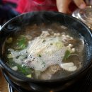장수한우프라자 티스토리
